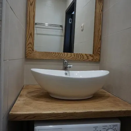 Apartament Sofiacityhome